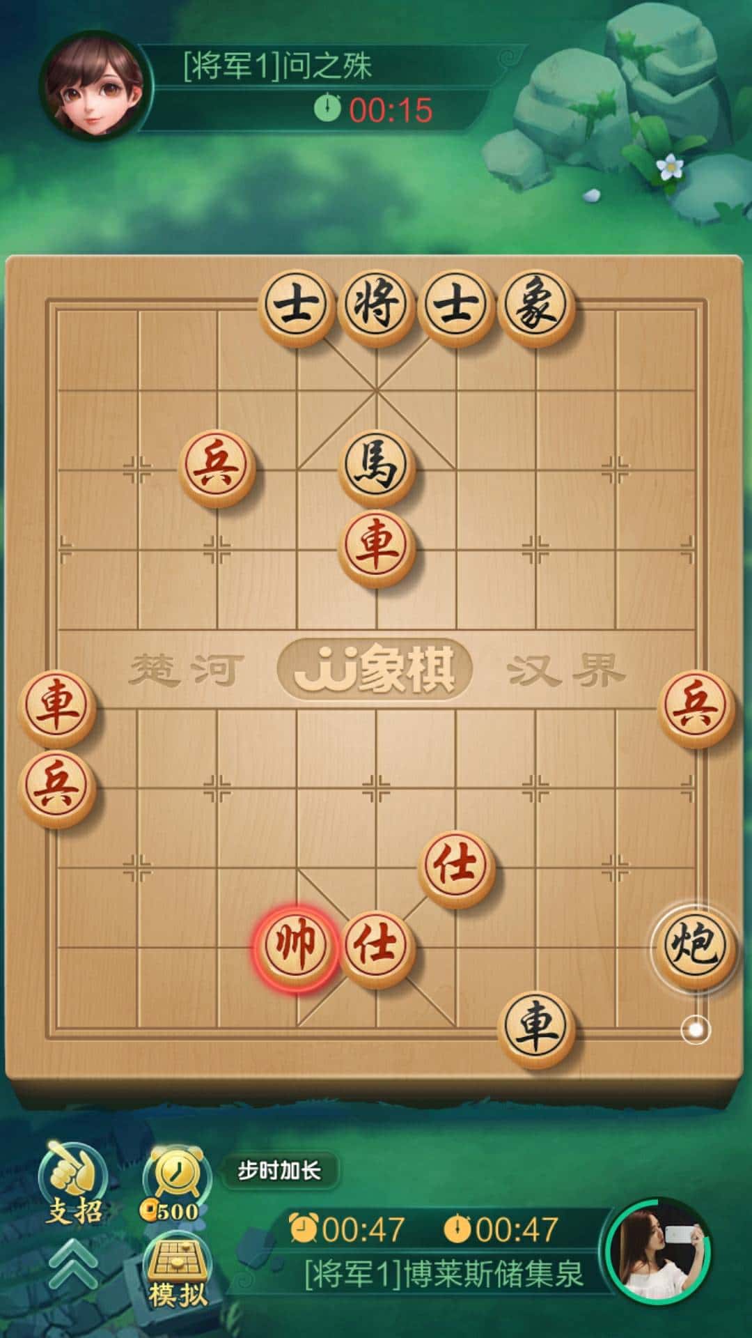 JJ斗地主租号虎牙