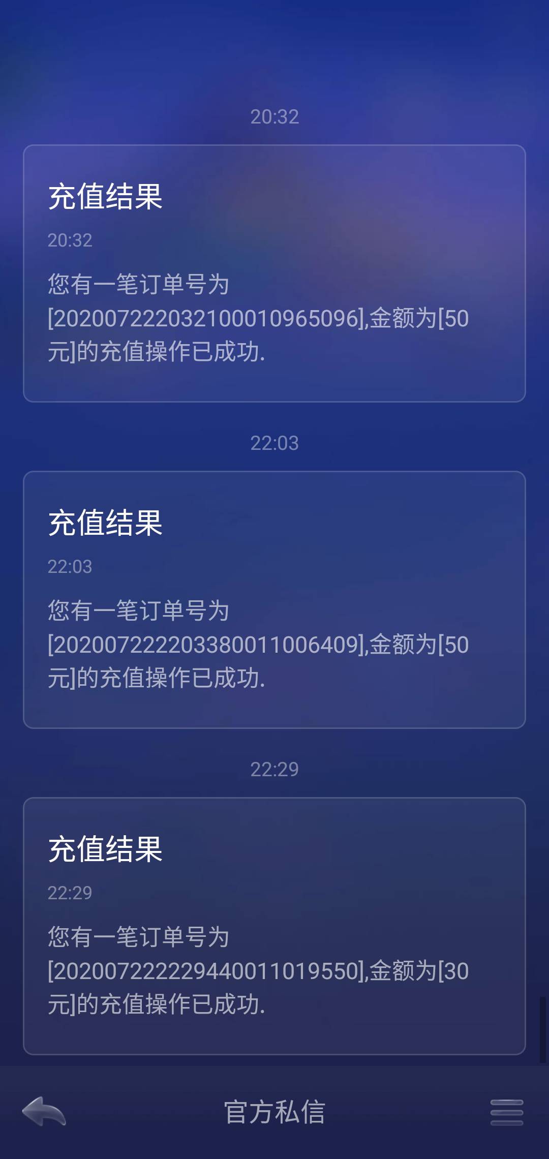 JJ二斗交易教程