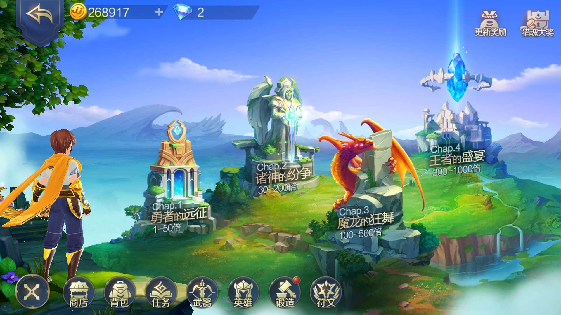 JJ斗地主租号诚信商人