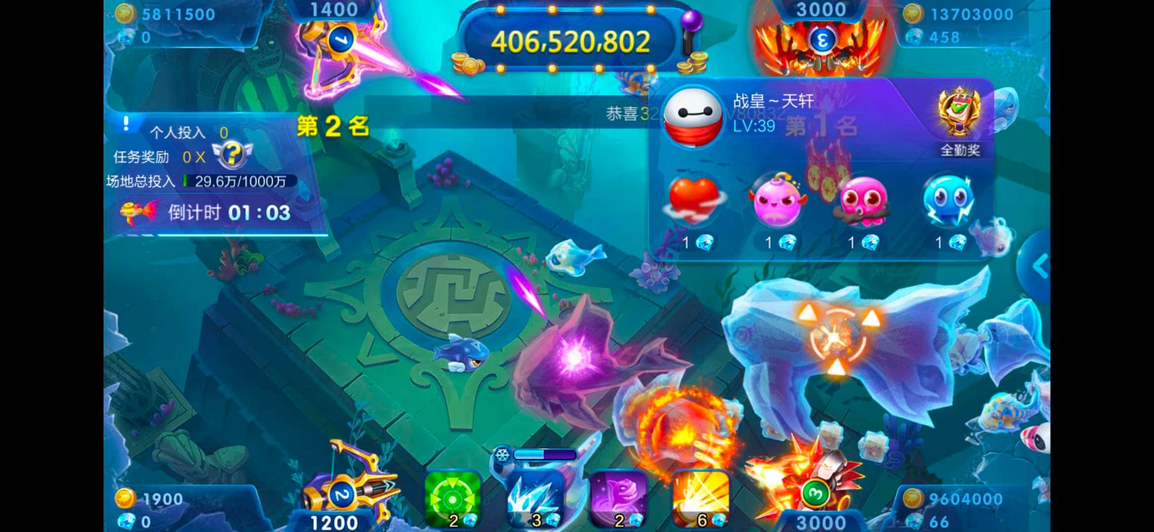 JJ金币现在多少钱一克