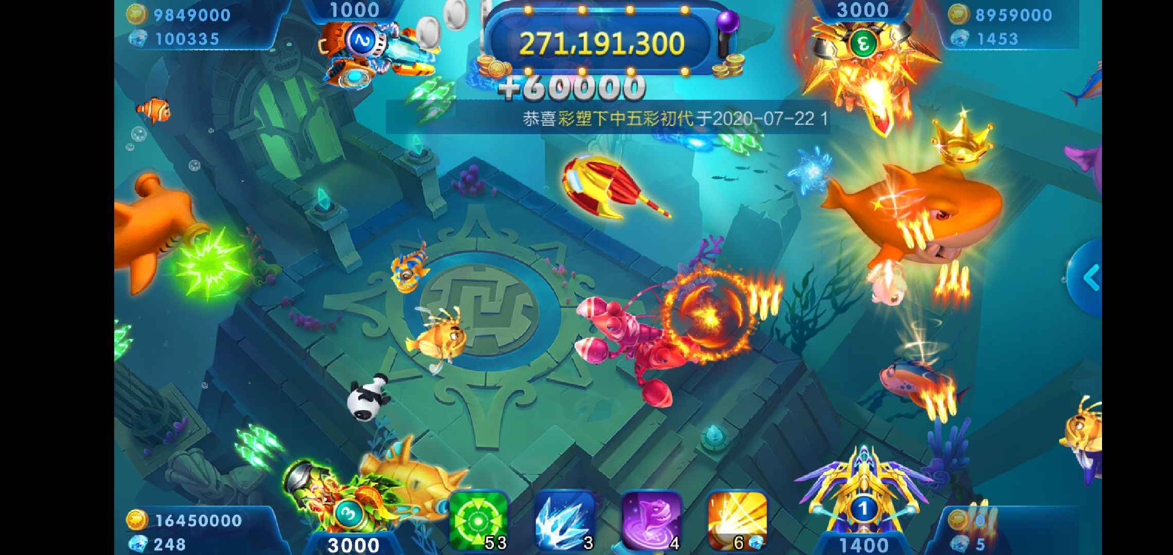 JJ斗地主怎么互相倒分