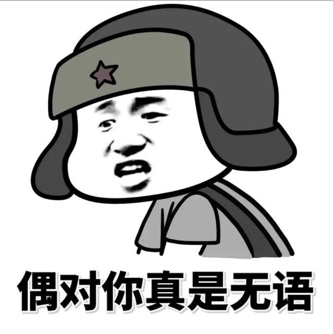 JJ斗地主账号出售