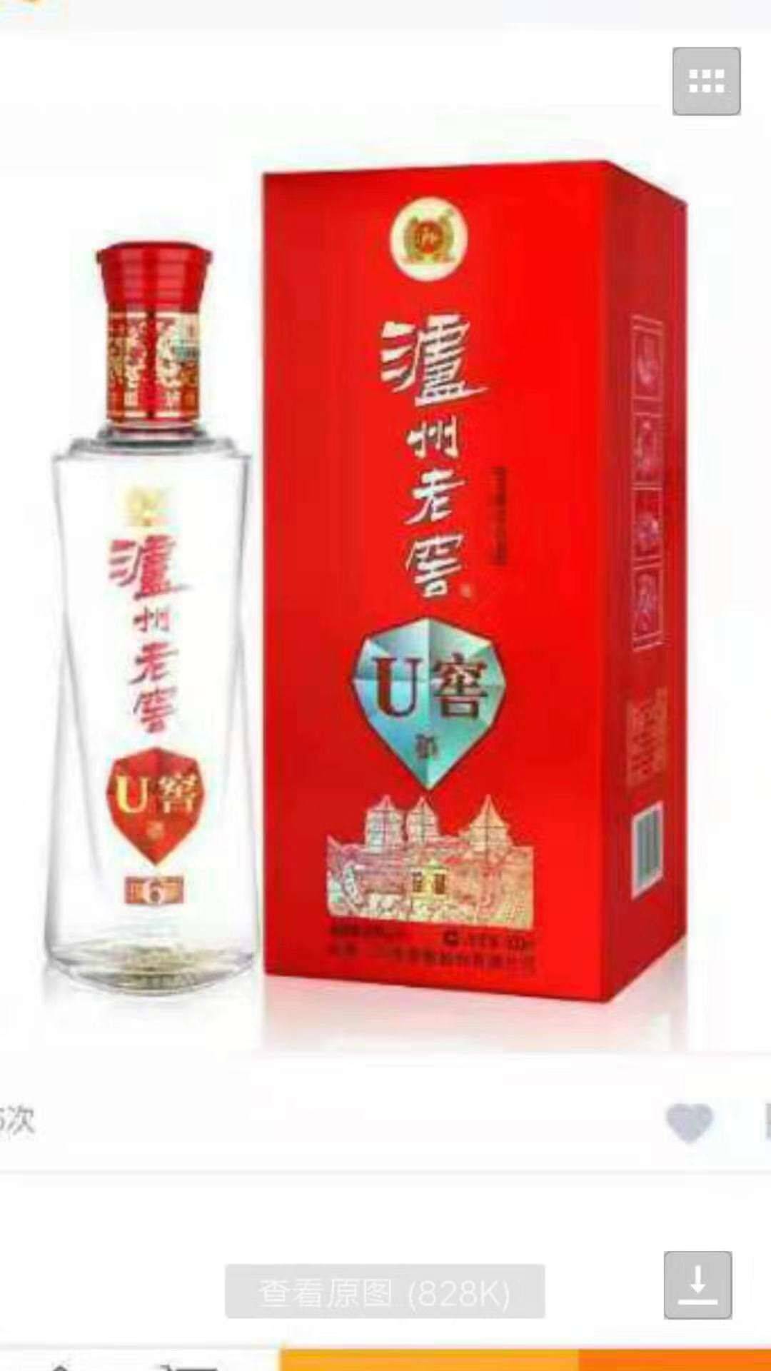 JJ金币怎么存起来