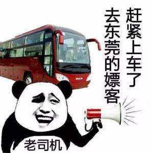 JJ斗地主金币可以卖钱吗