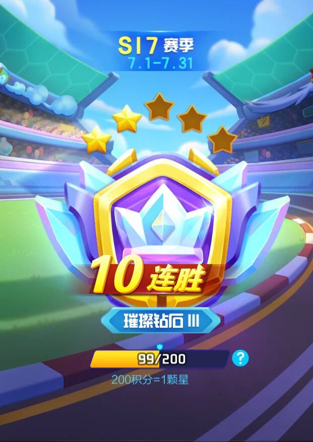 JJ跑得快赢话费