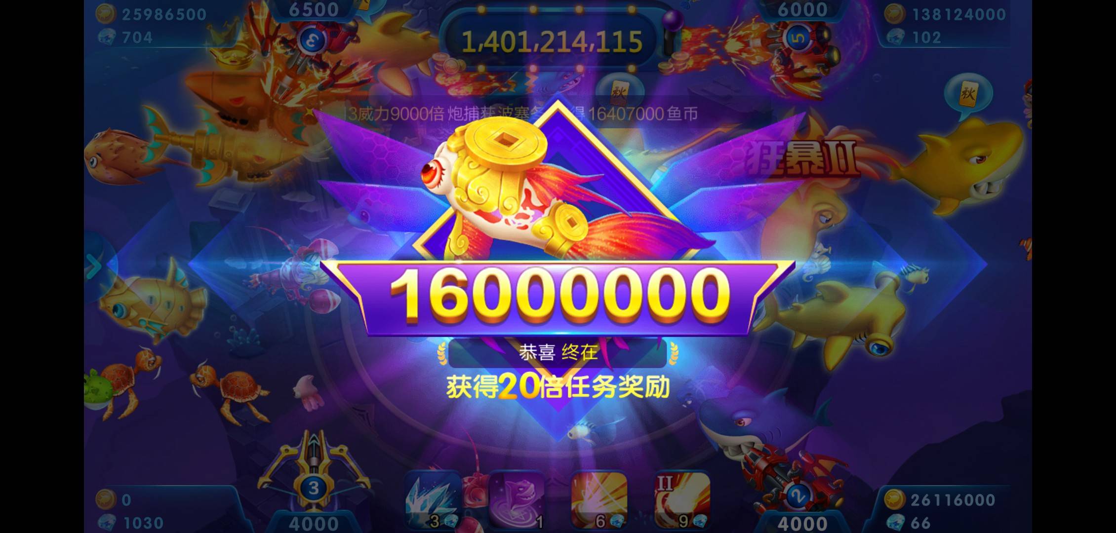 JJ游戏为什么没有礼物换了