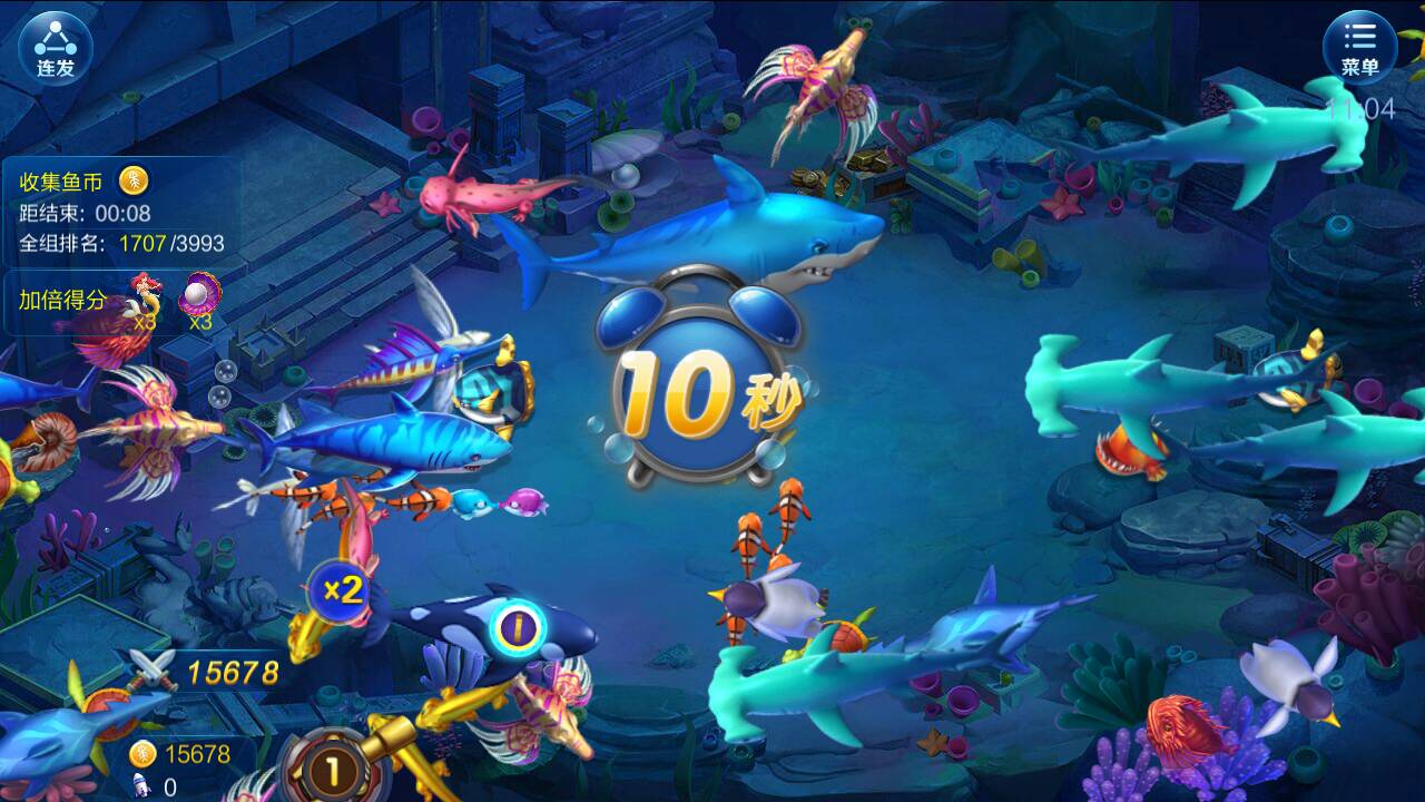 JJ捕鱼为啥只能玩3小时