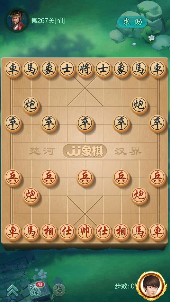 JJ二斗倒币最简单三个步骤