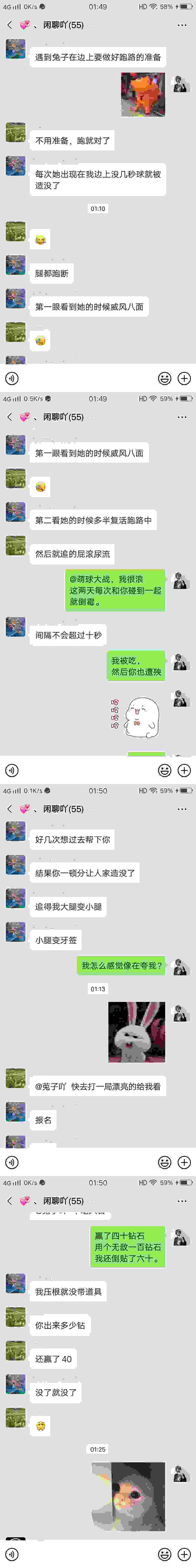 JJ金币二斗交易方法