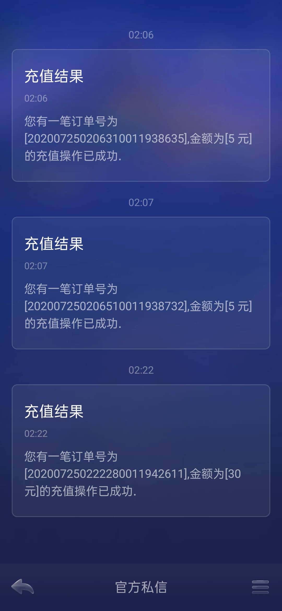 JJ捕鱼去哪里租号