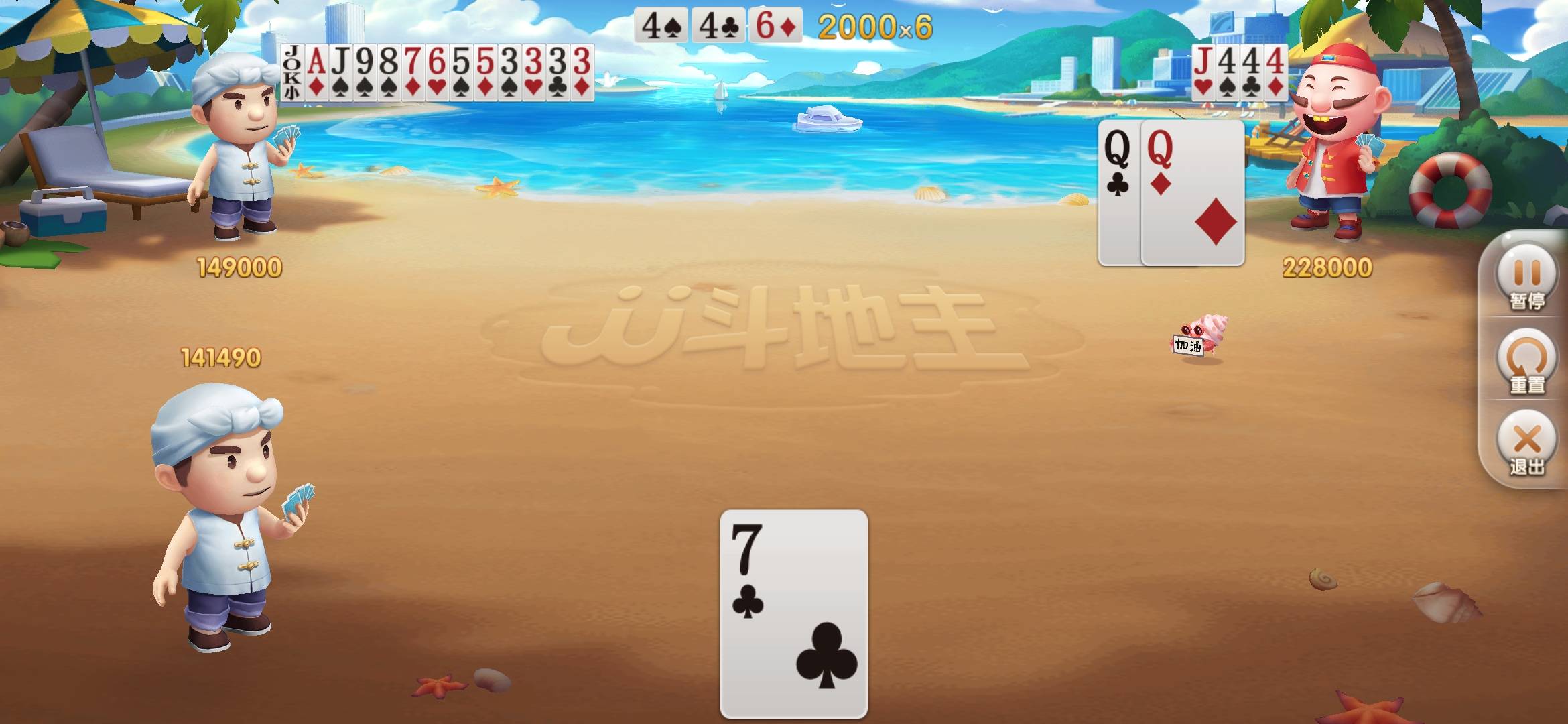 JJ哪里可以租号