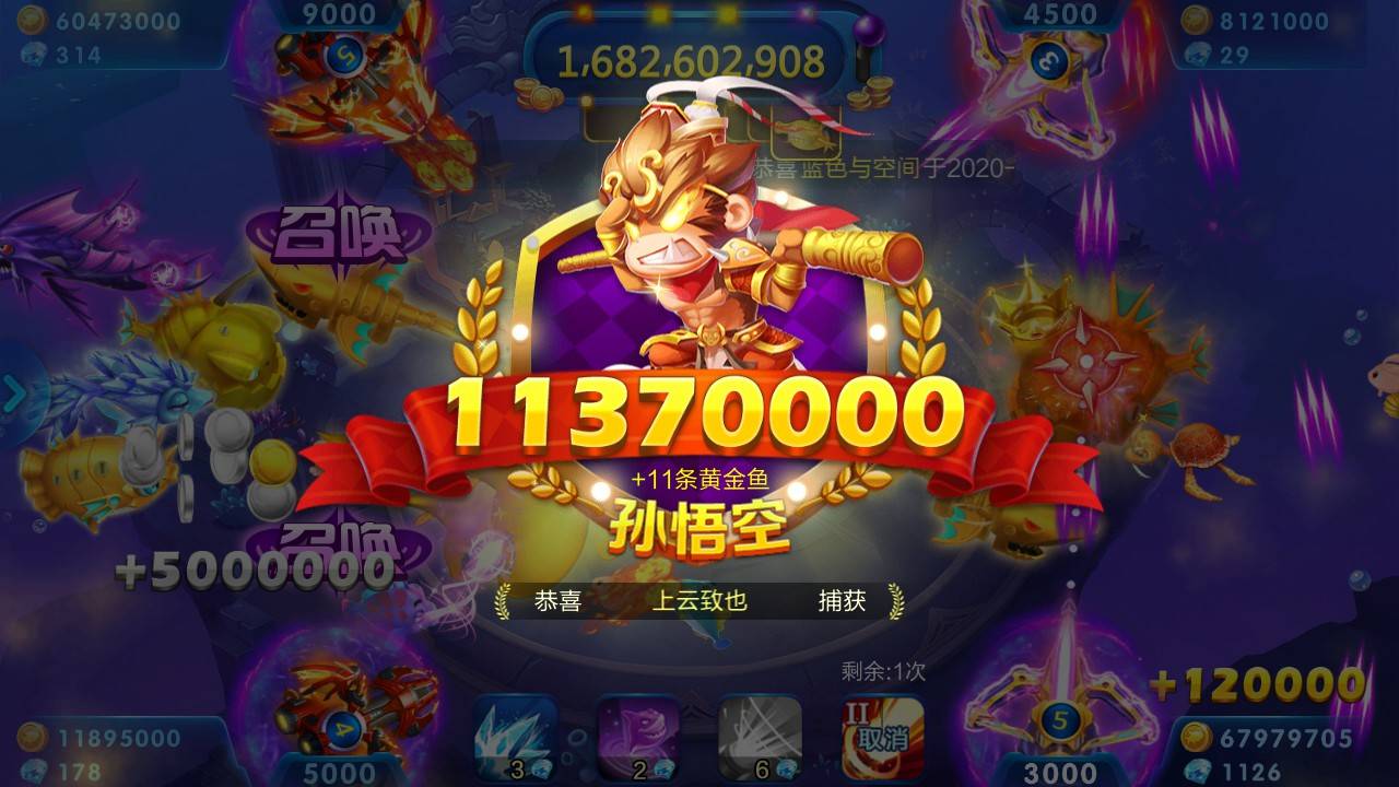 JJ斗地主举报中心