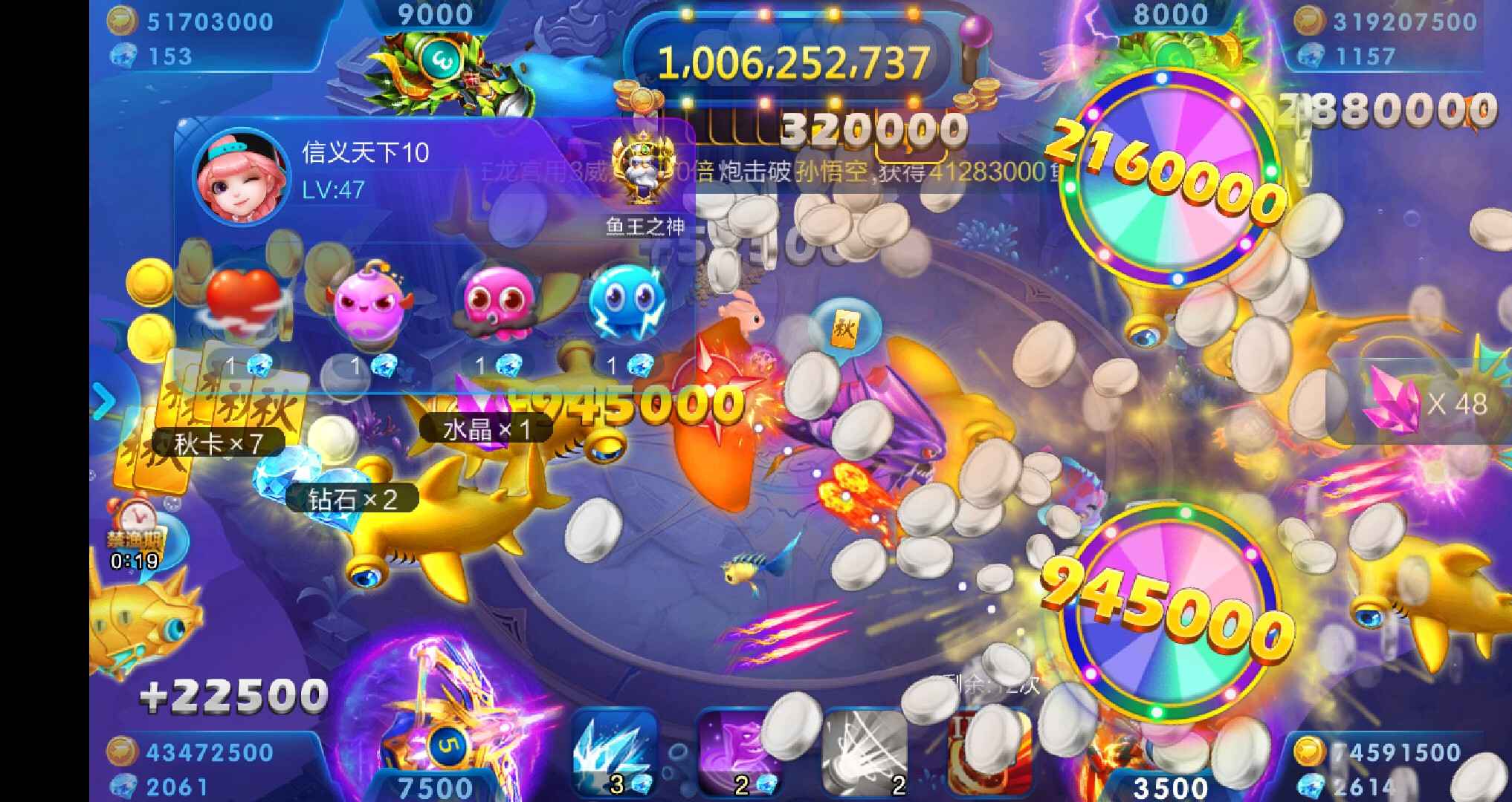 怎么样在JJ斗地主里快速搞金币