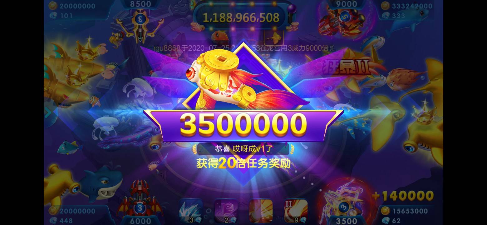 JJ斗地主可以送金币吗