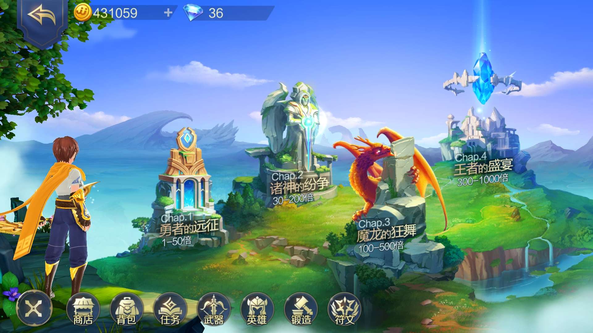 JJ比赛的福卡怎么得到