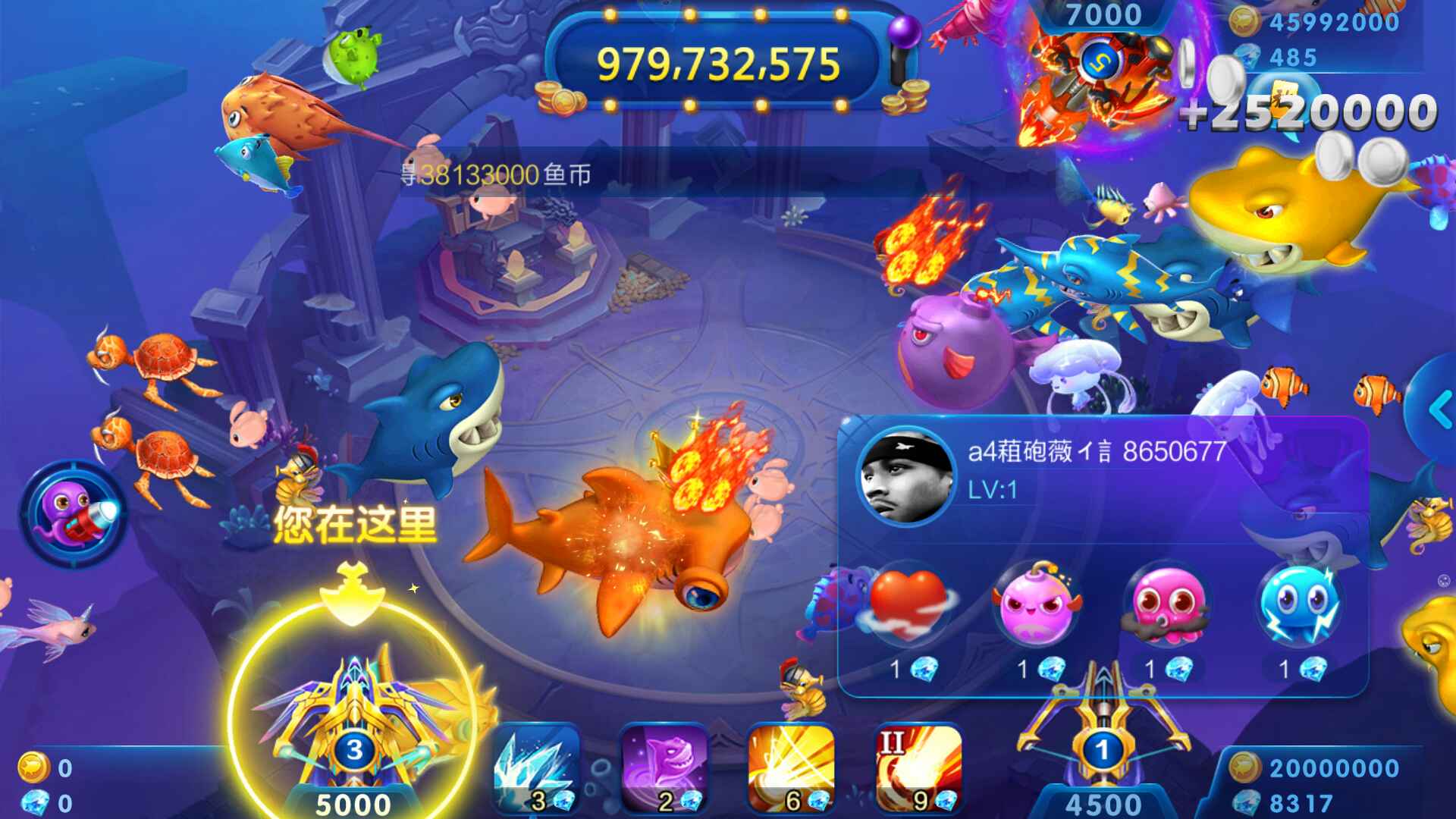 JJ金币商人太赚钱了