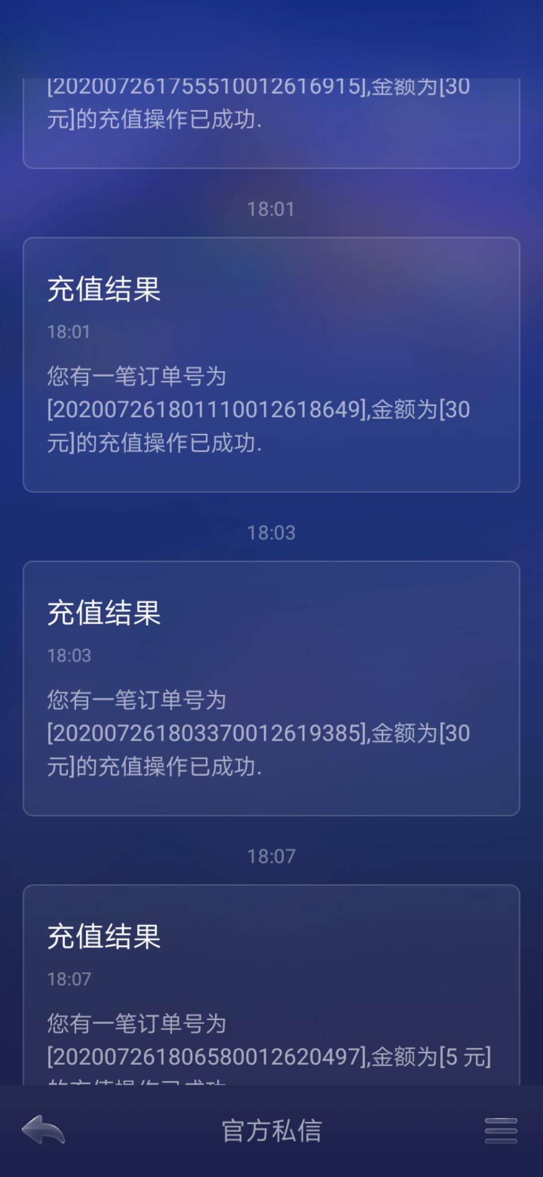 JJ金币24小时诚信平台