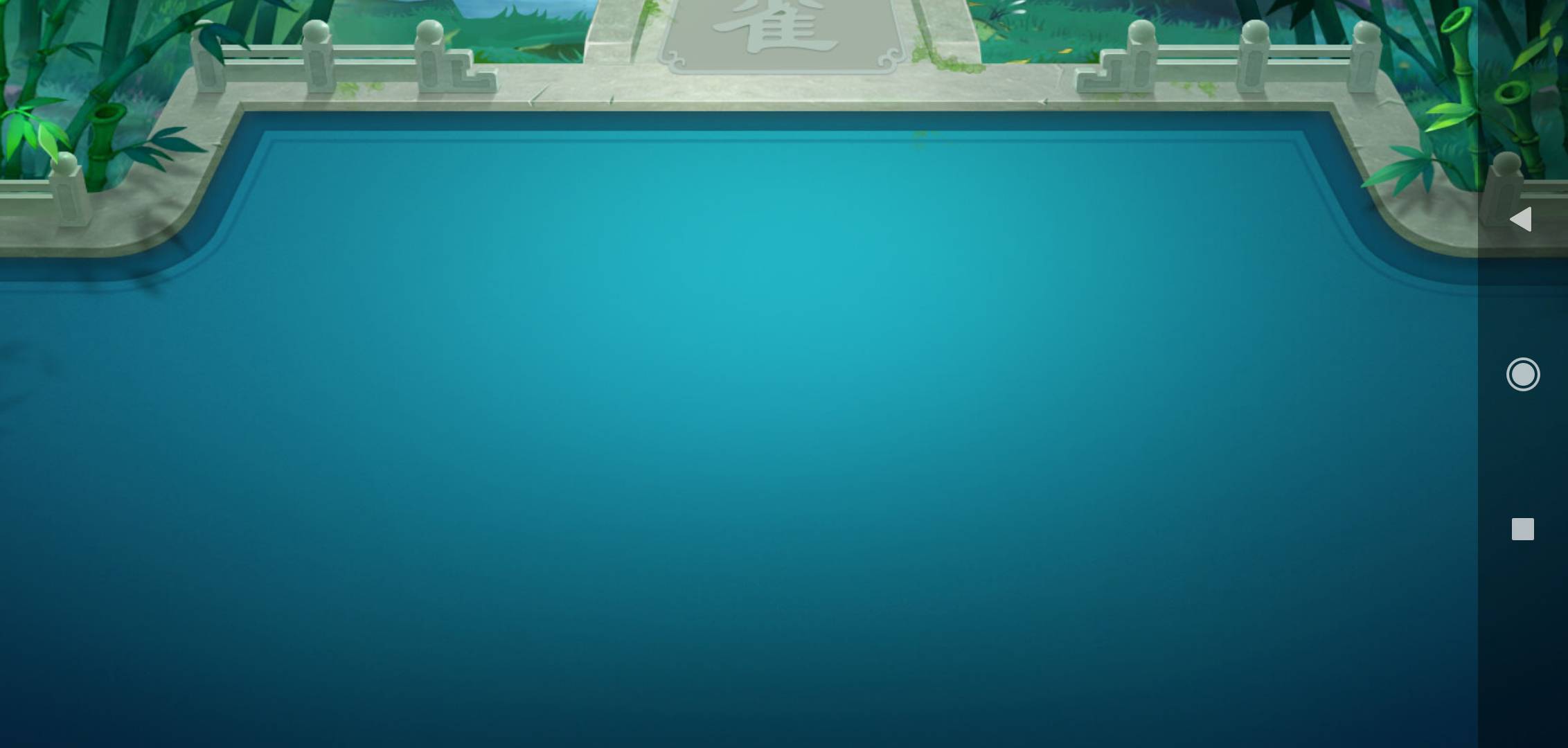 JJ历届冠军一览表