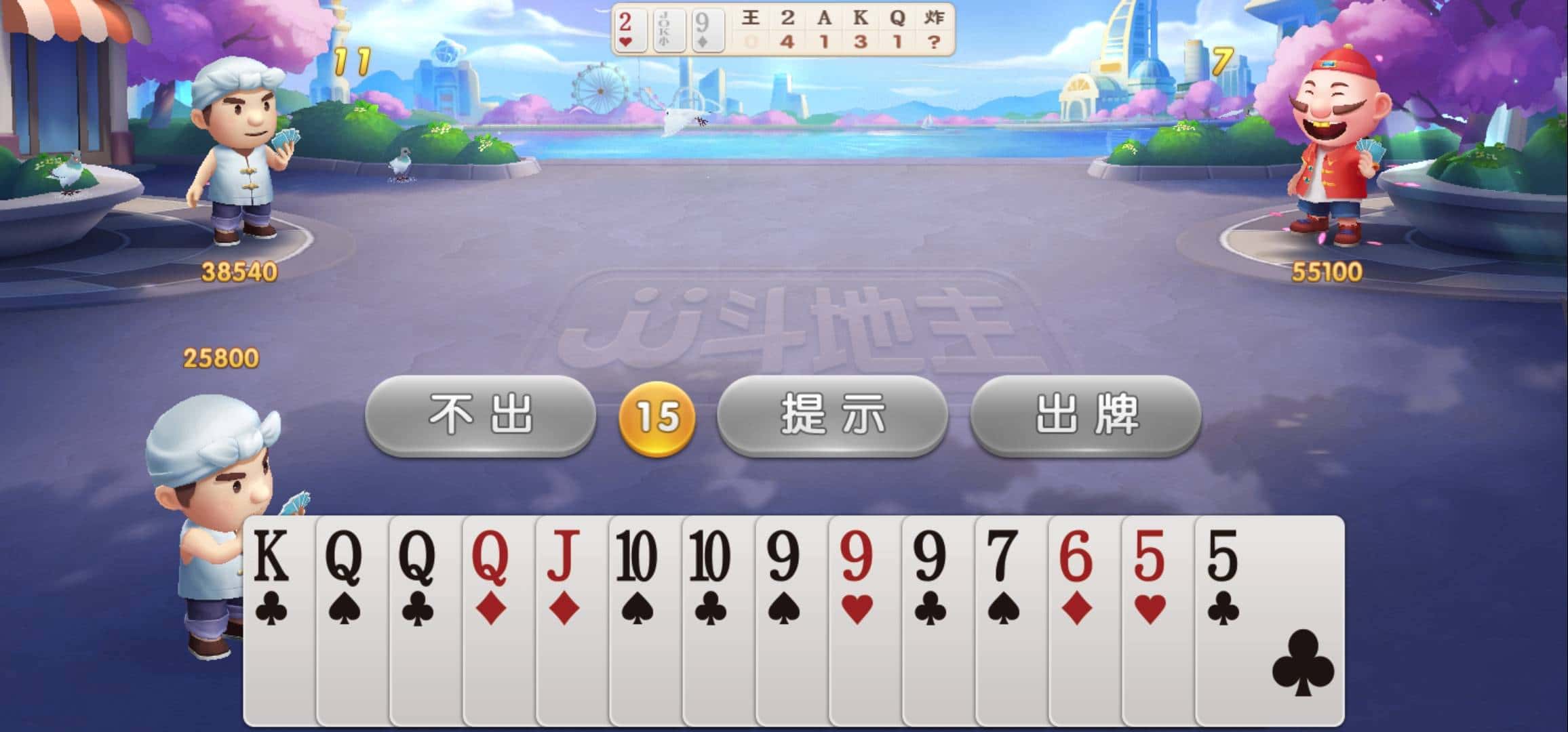 JJ租号平台金商登录入口