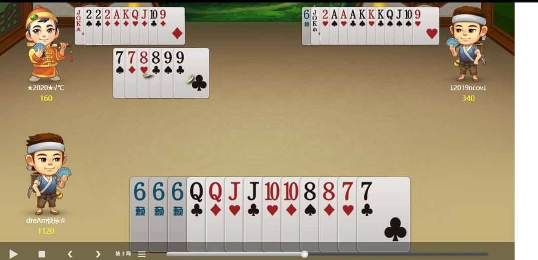 JJ斗地主回放功能在哪里