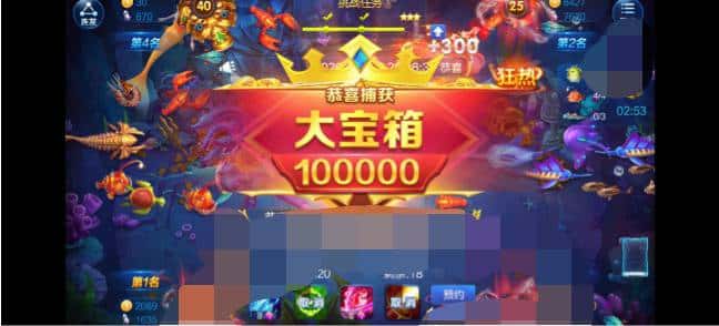 JJ比赛账号回收福卡