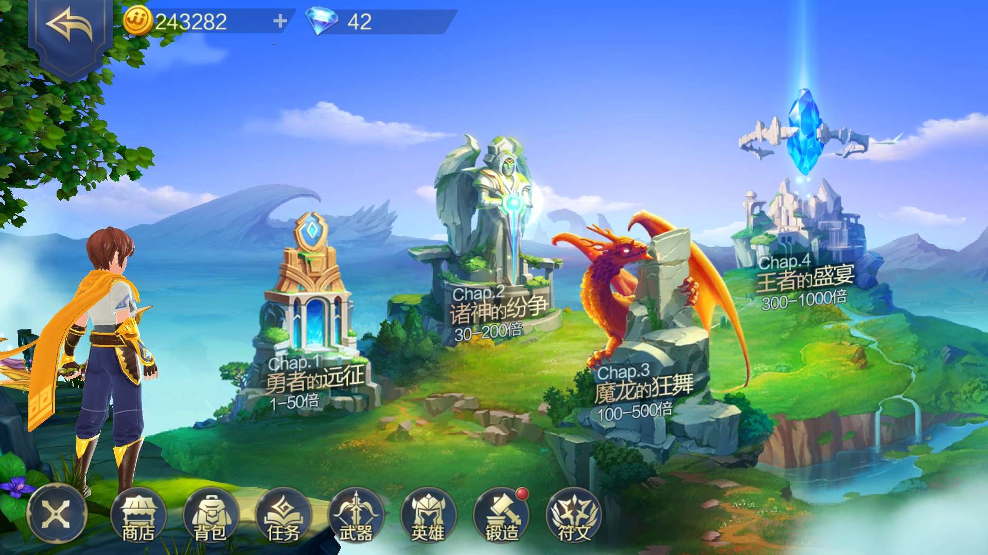 JJ斗地主租号商人动态