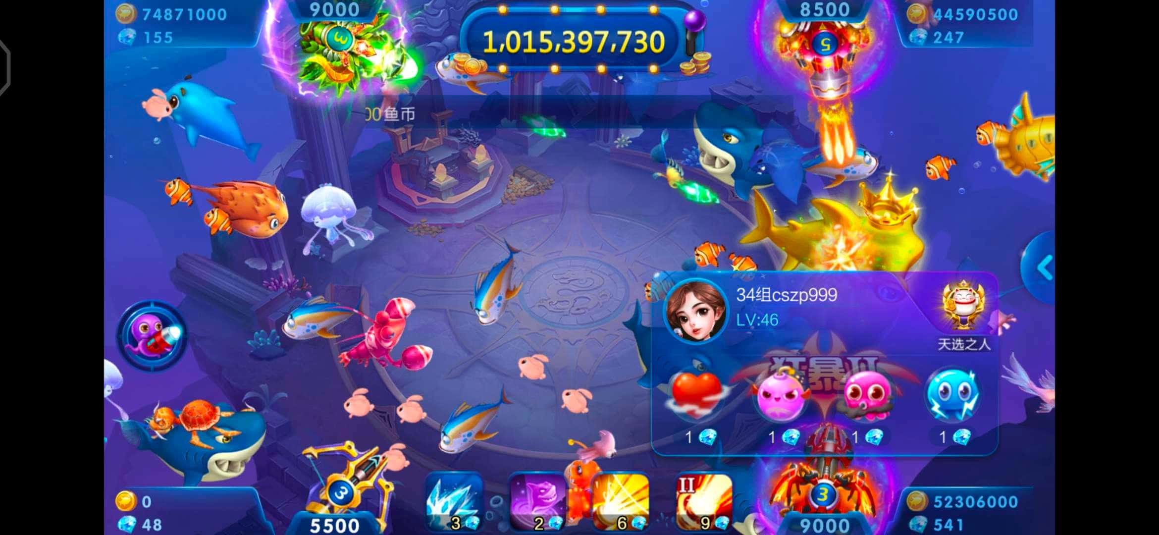 JJ竞技世界账号注册