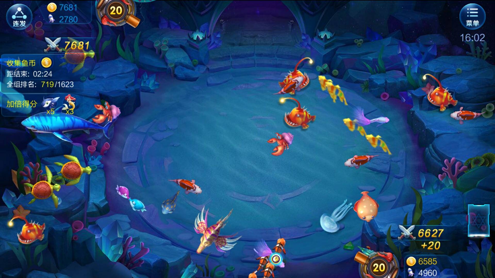 JJ二斗倒币方法