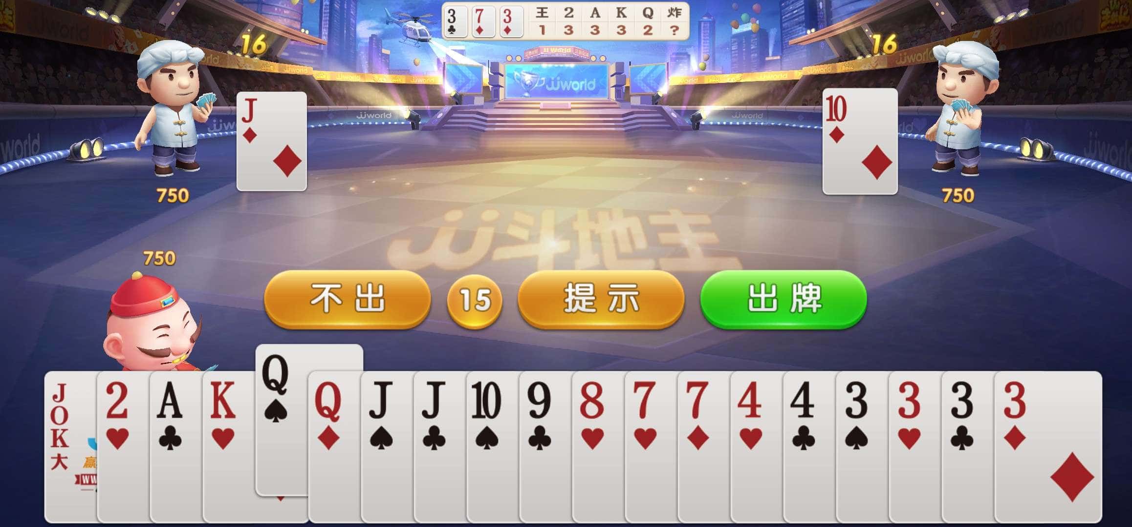 JJ捕鱼账号怎么租