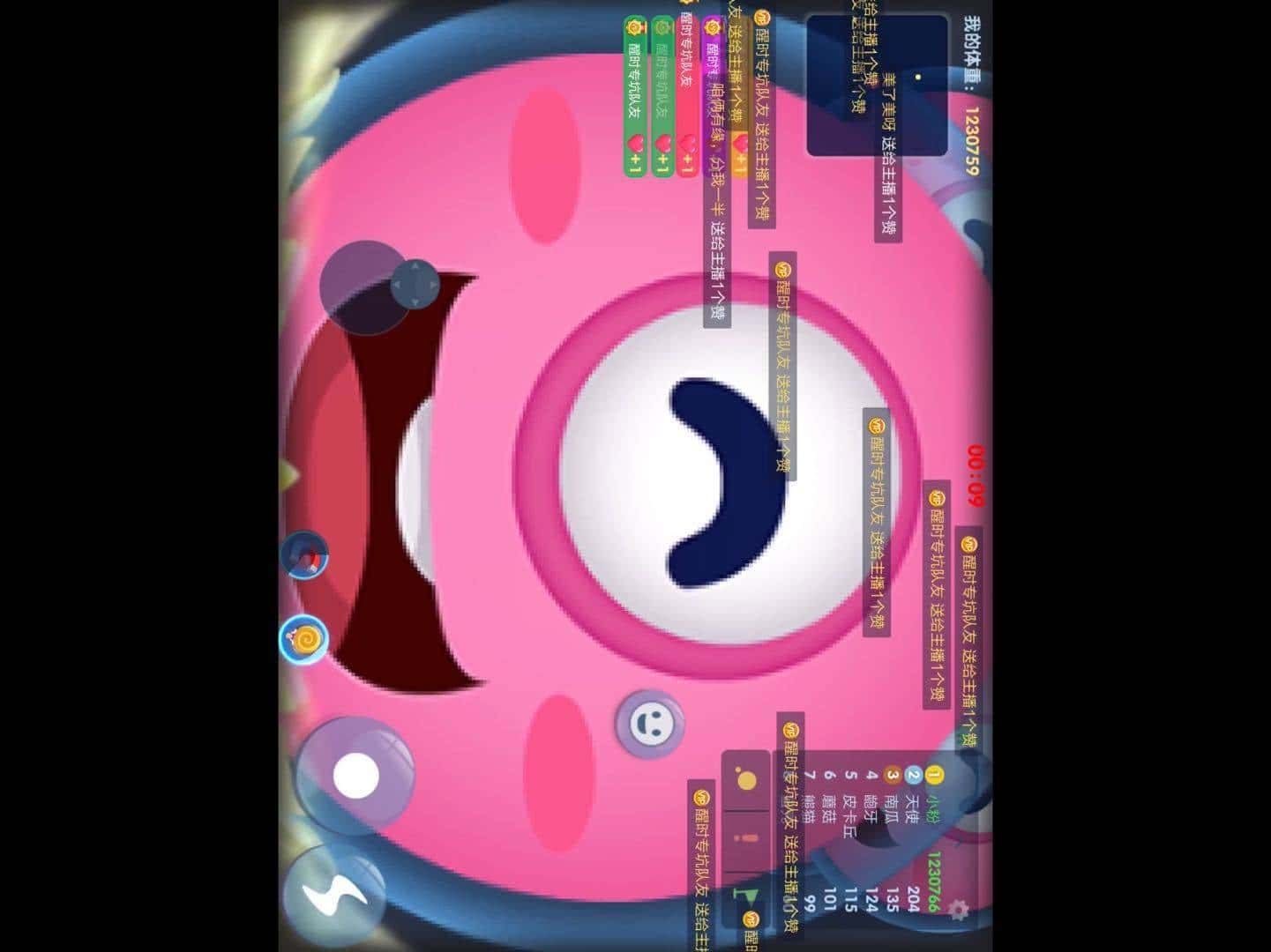 JJ麻将规则和玩法介绍