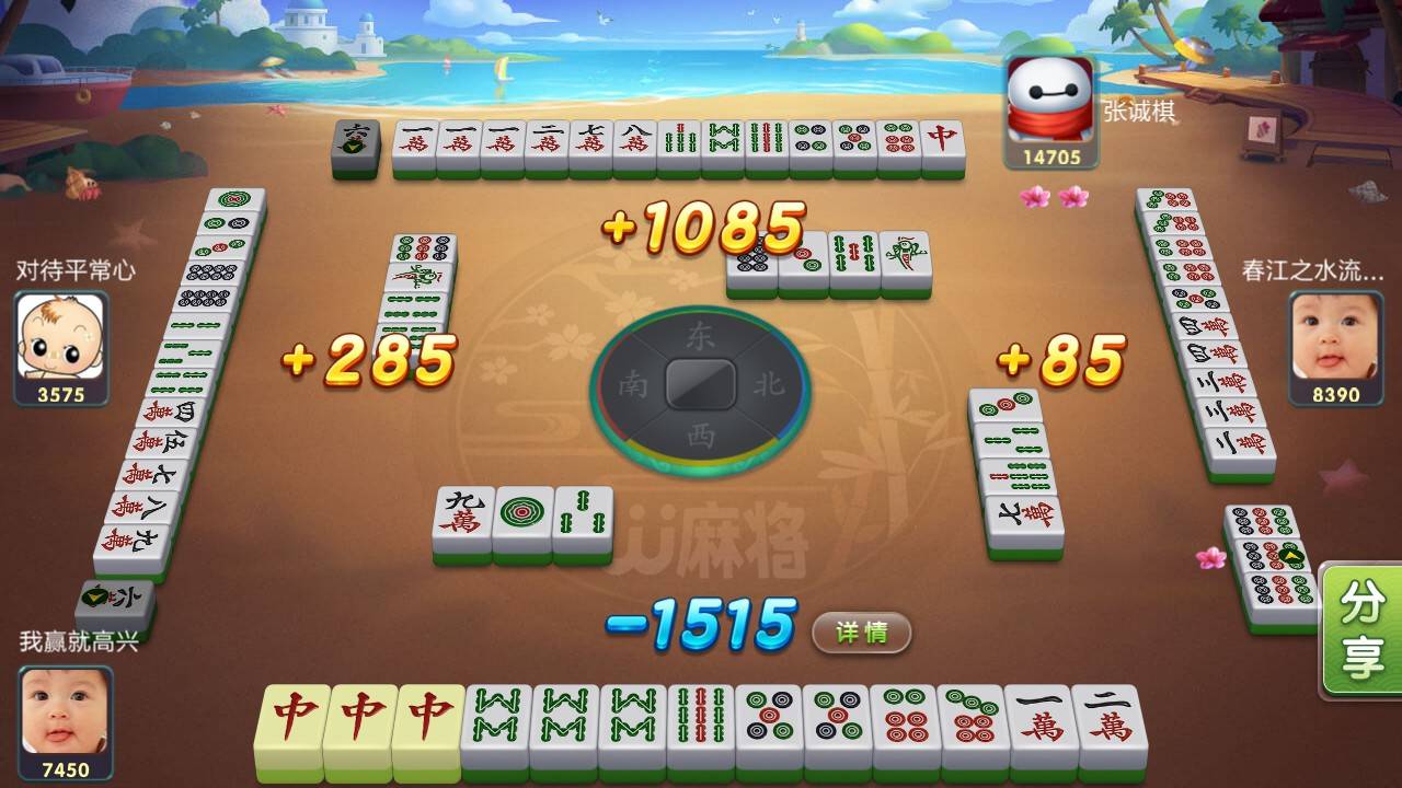 JJ游戏现在没有实物兑换了吗