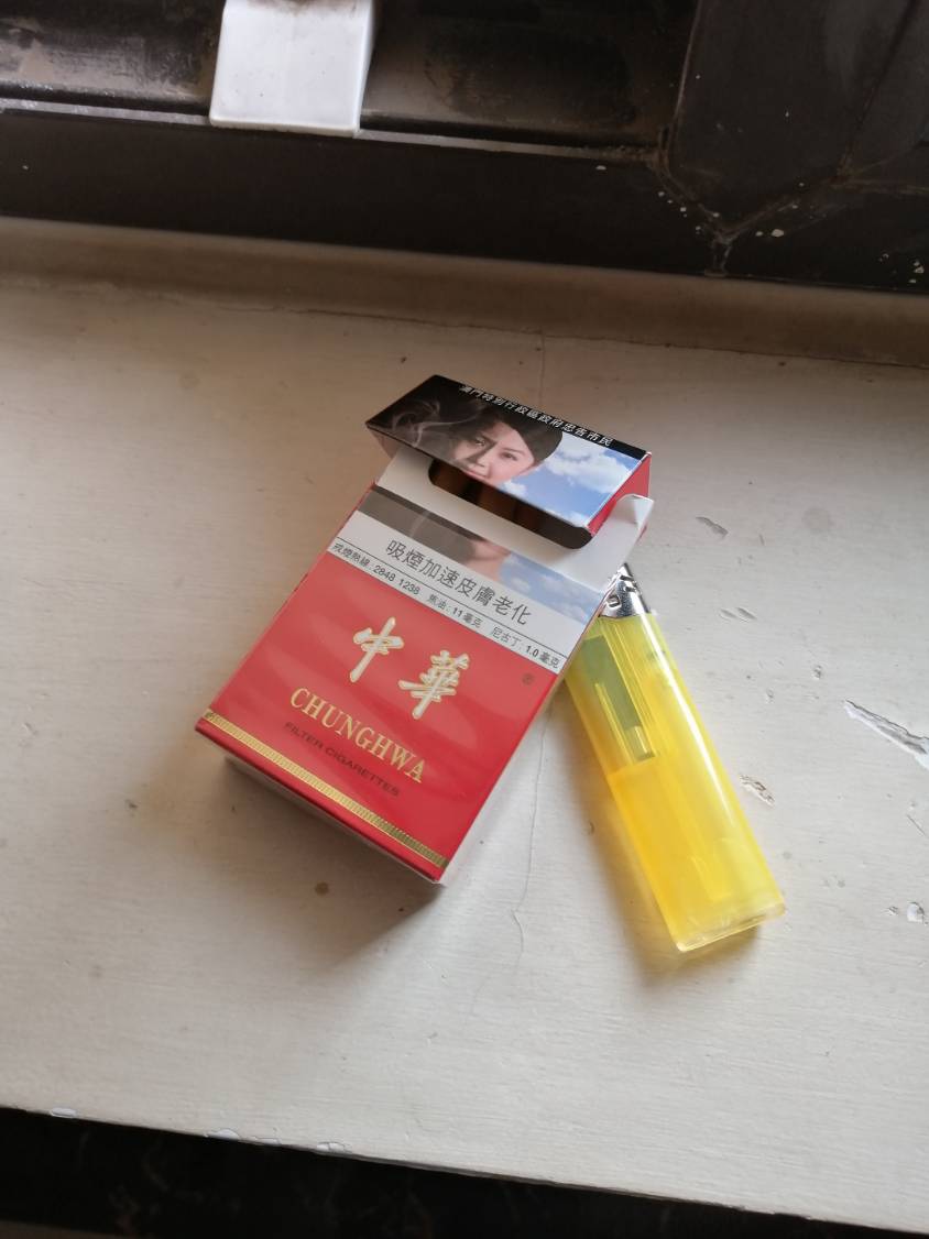 JJ捕鱼租炮商人