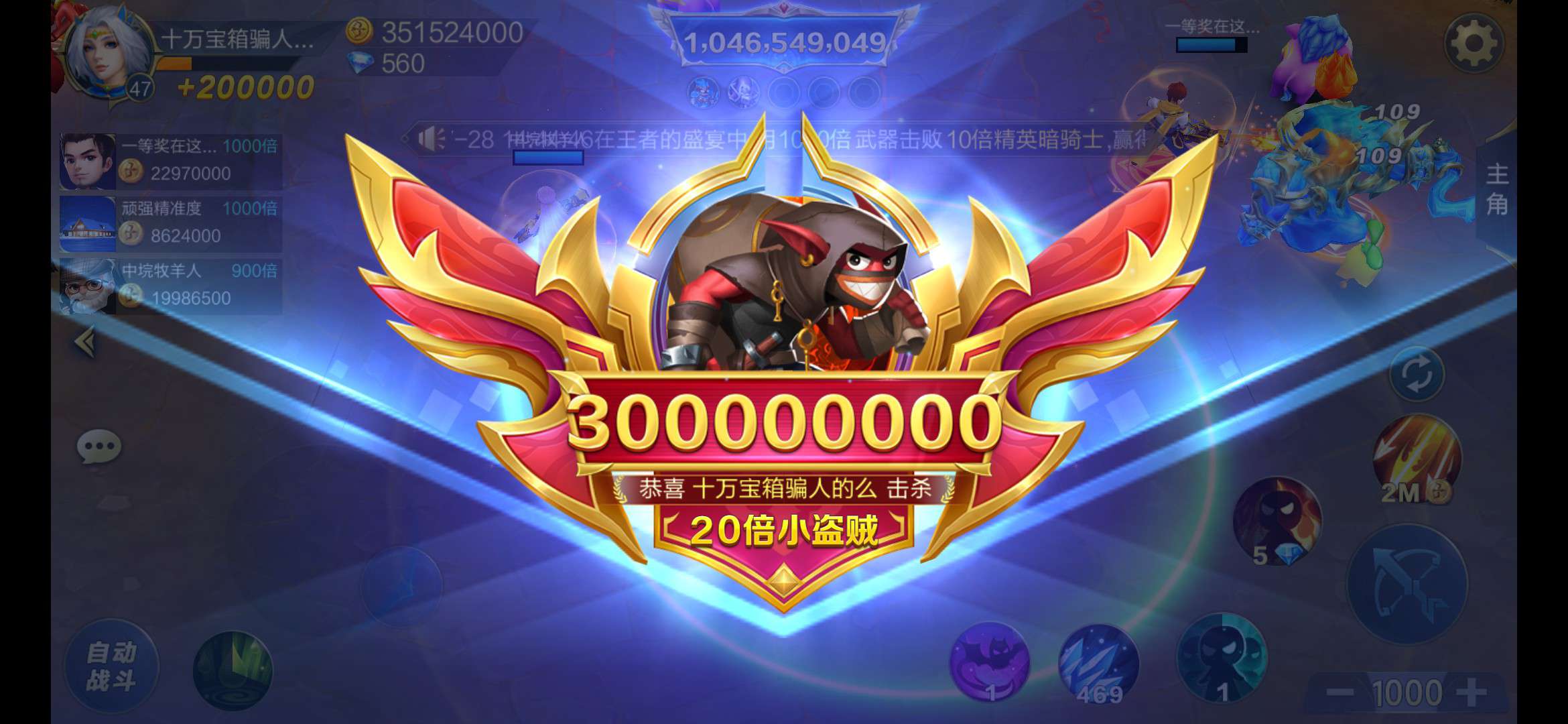 JJ租号捕鱼金商是真的吗