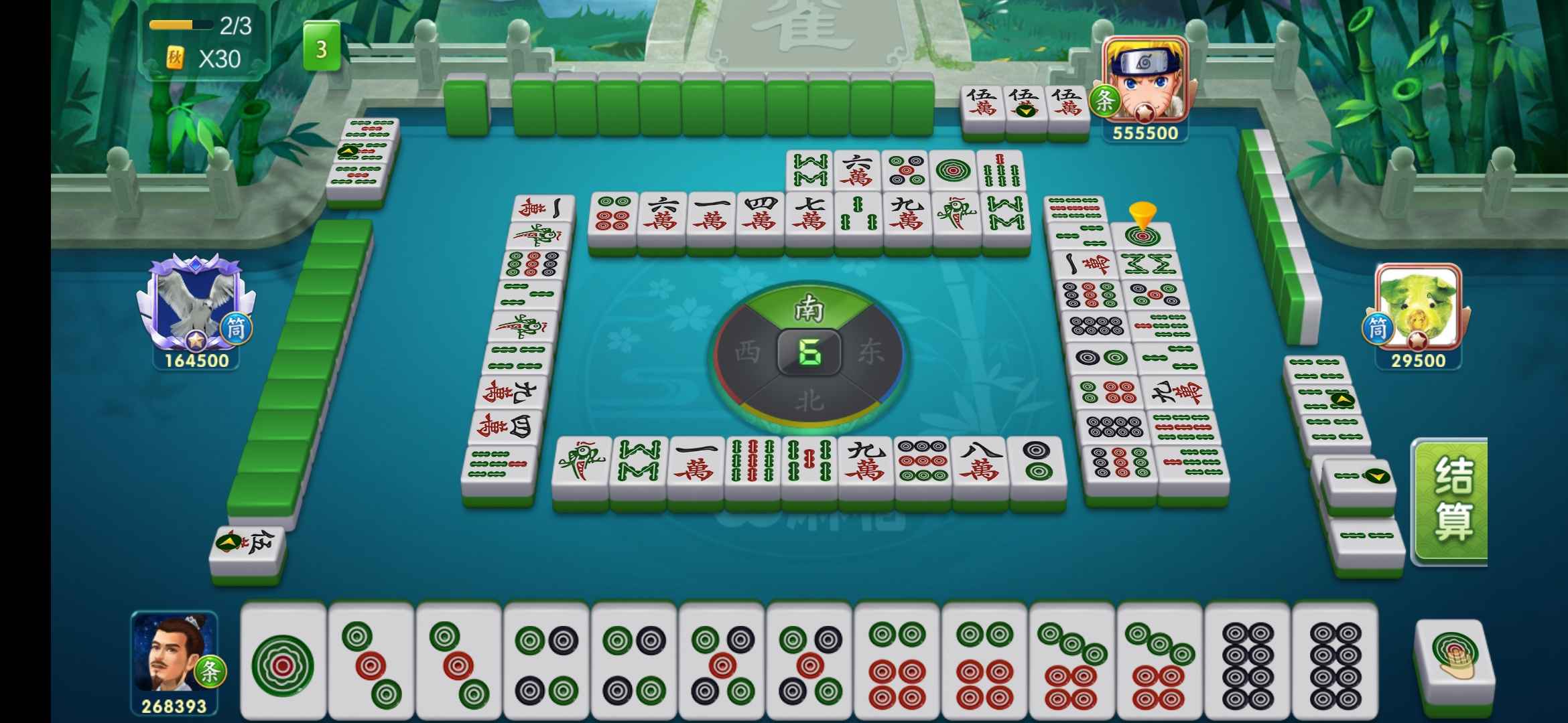 JJ捕鱼水族馆合成攻略