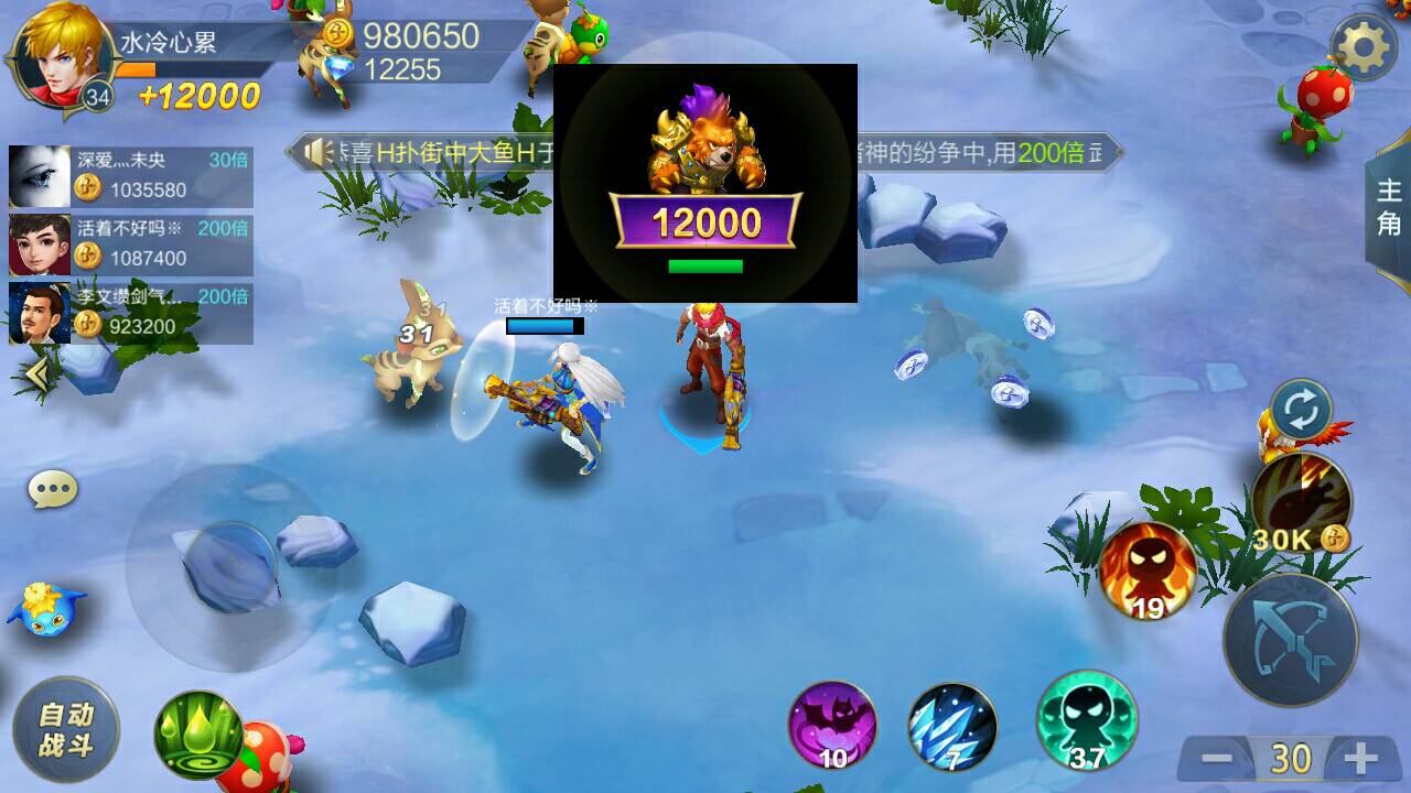 JJ斗地主捕鱼平台