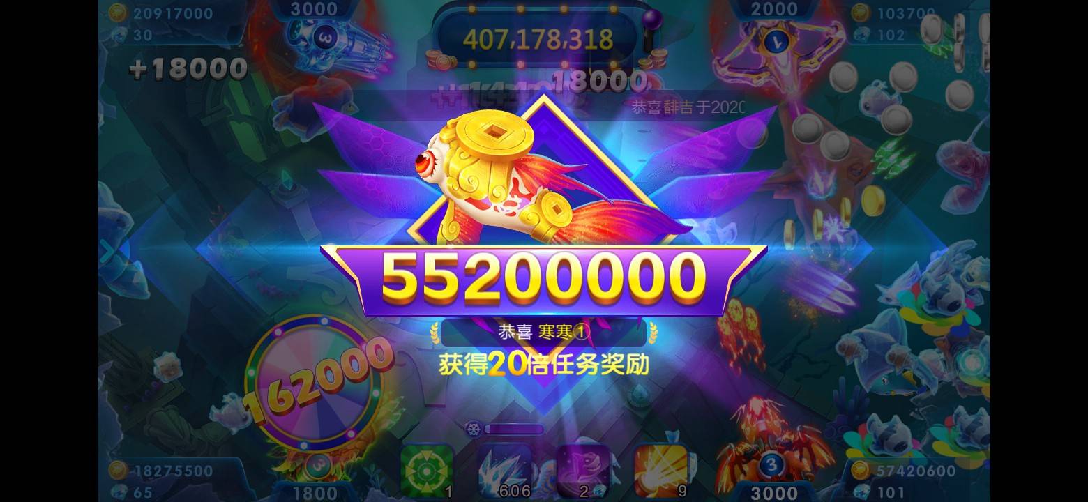 像JJ比赛一样能赚钱的