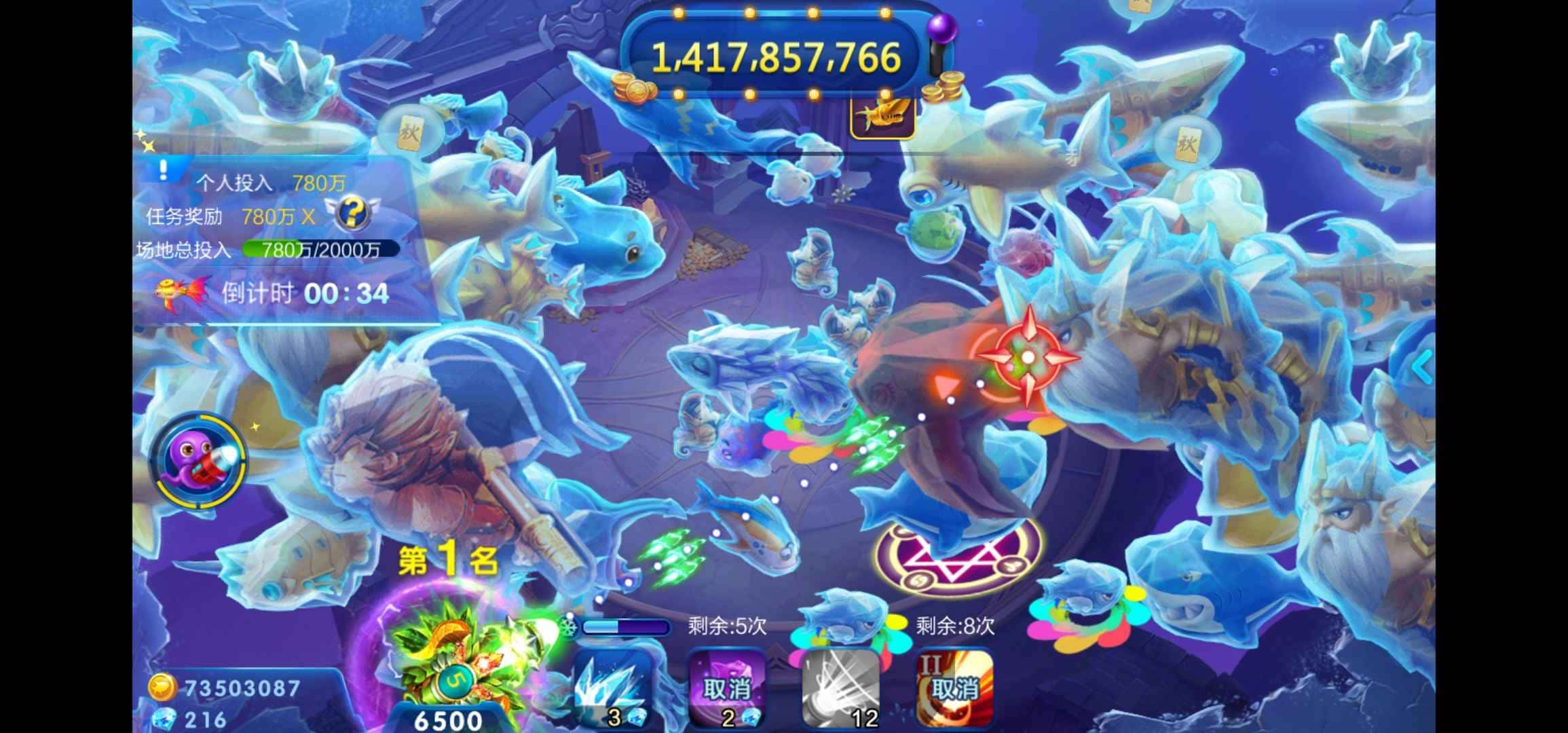 JJ斗地主怎么买众筹打比赛