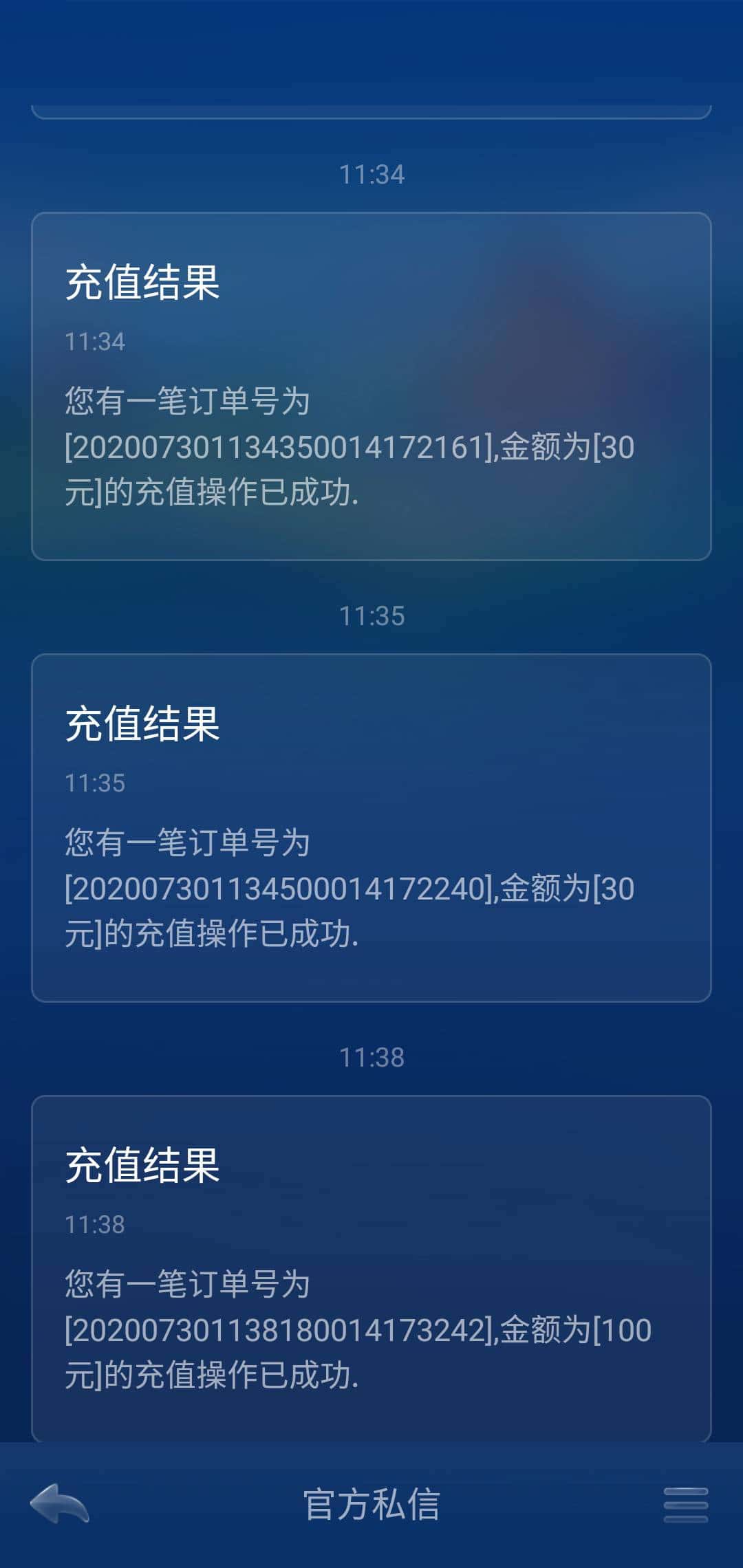 JJ斗地主怎么赚金币快