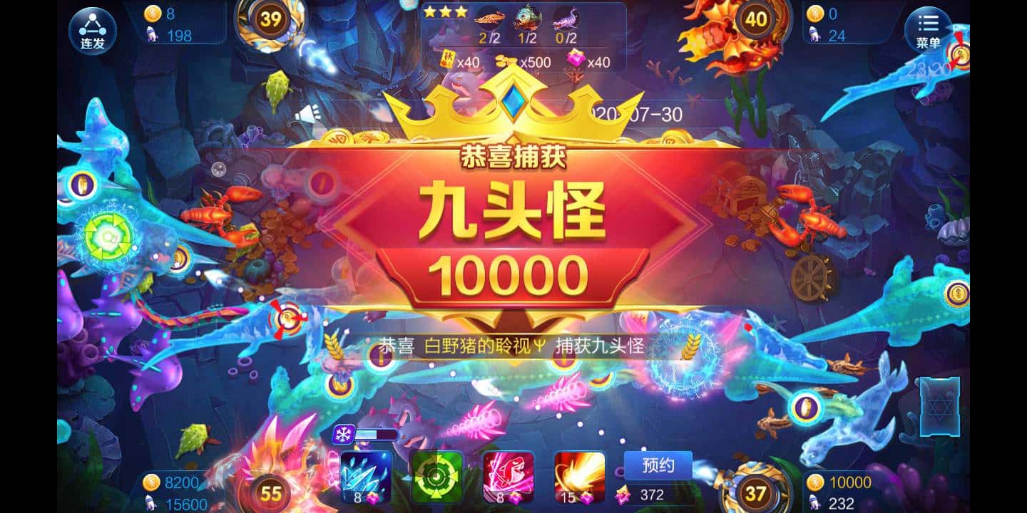 JJ斗地主挣钱吗