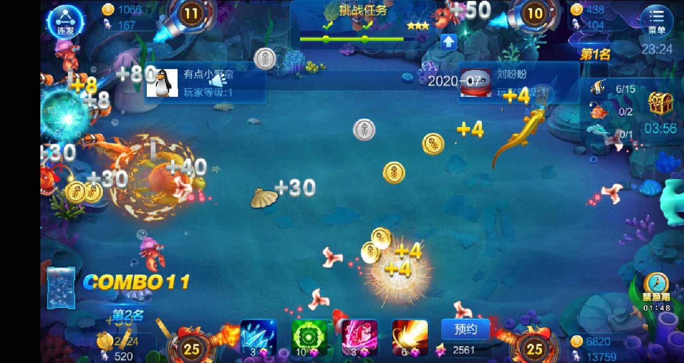 JJ斗地主兑换中心在哪