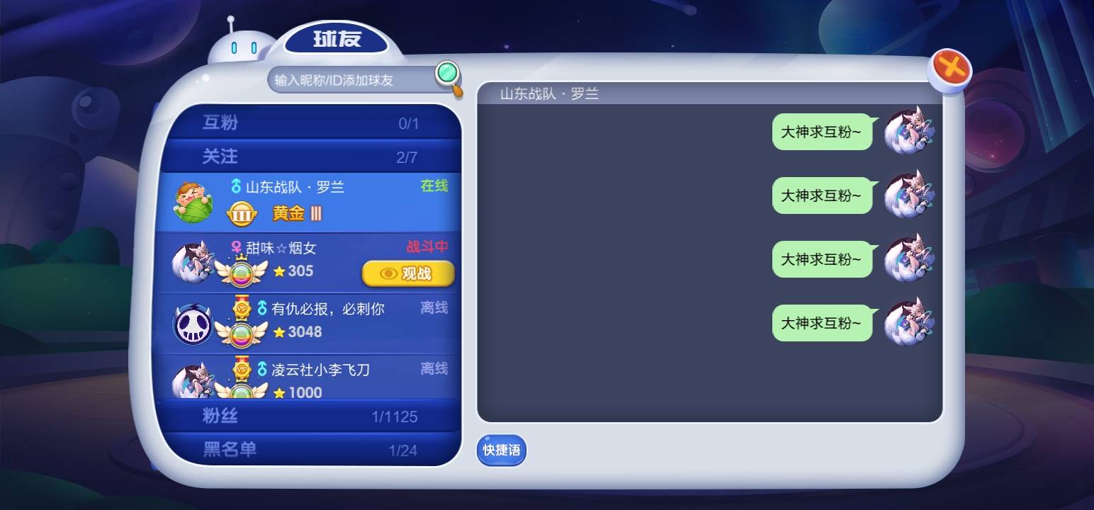 JJ金币变现最佳方法