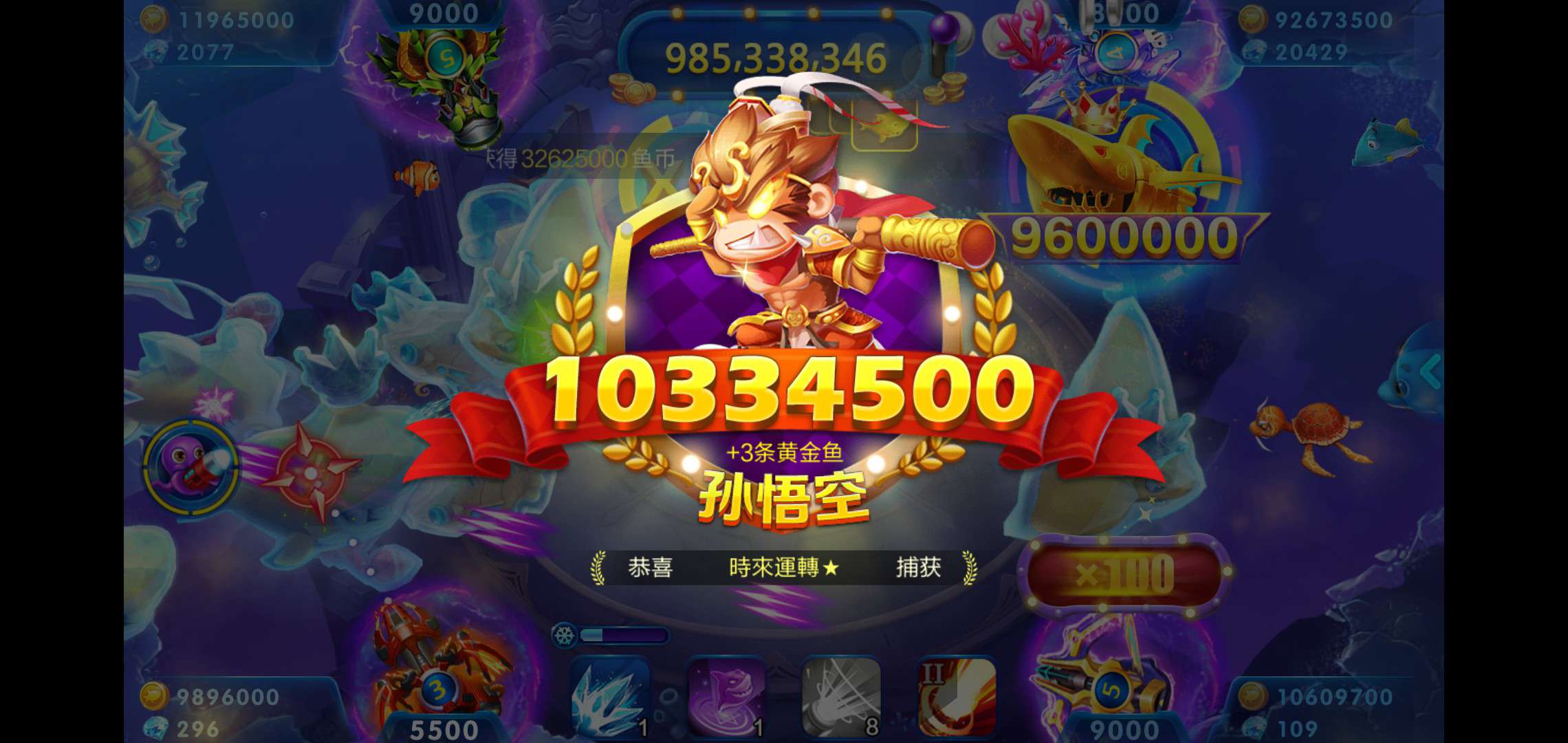 JJ比赛是正规平台吗