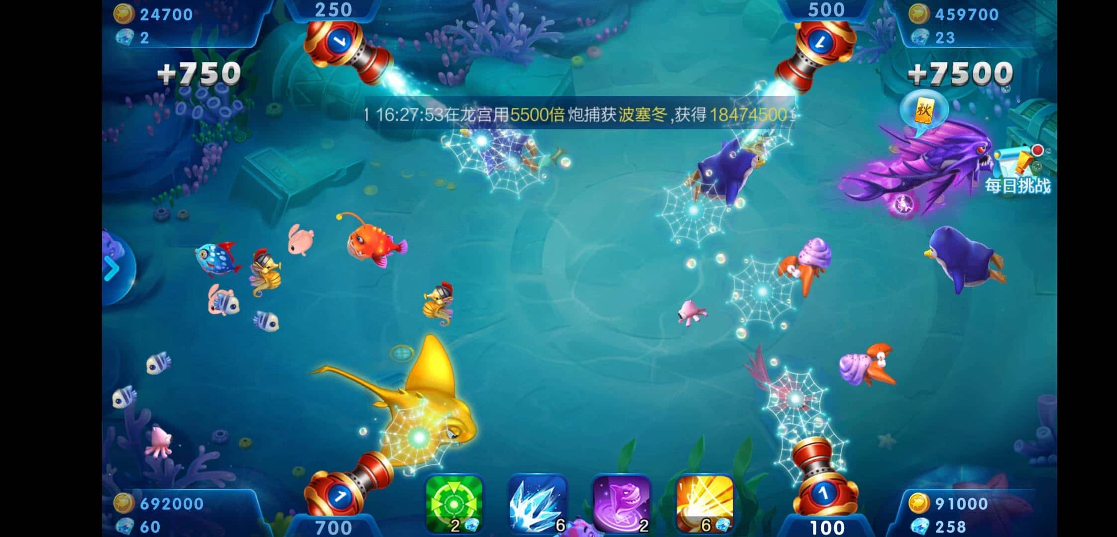 JJ斗地主最狠的举报方法