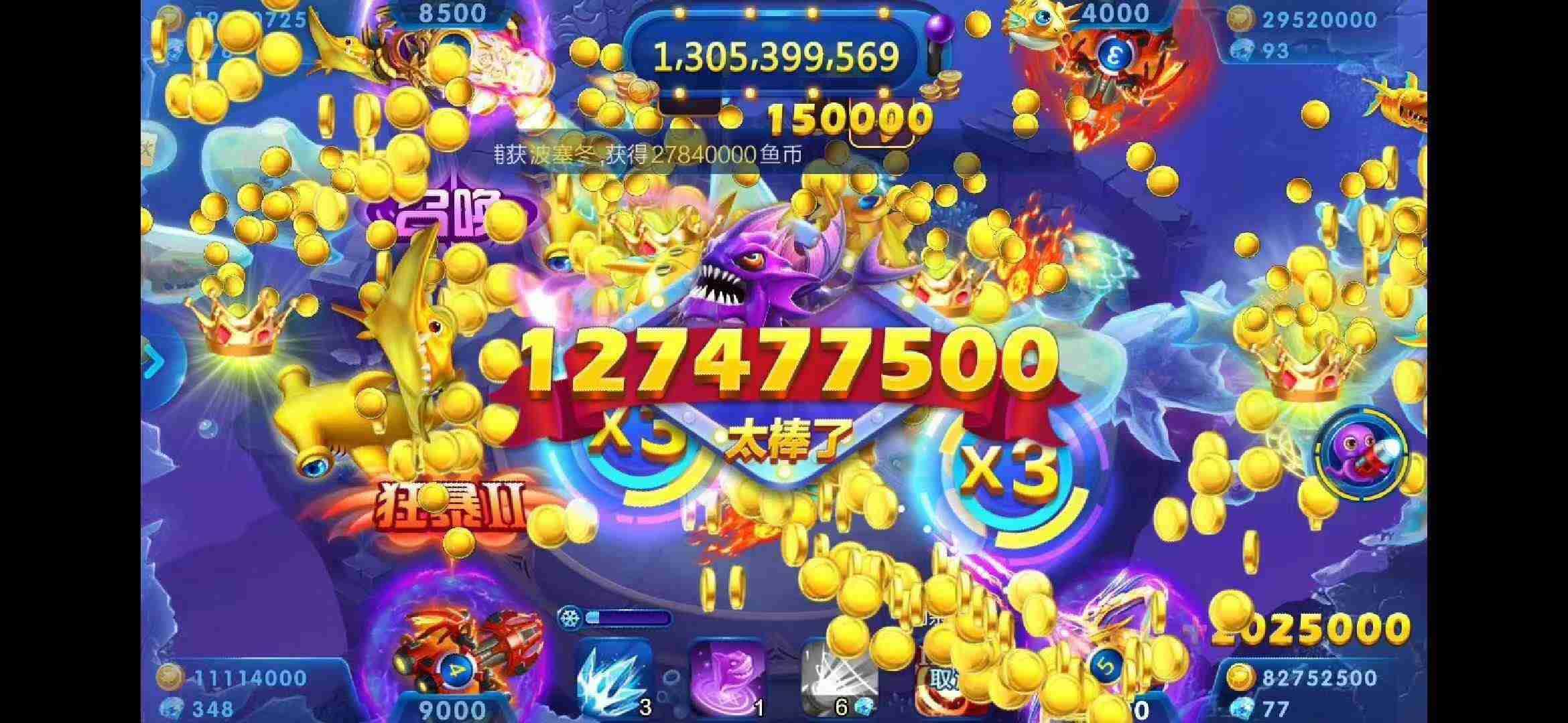 JJ斗地主金豆怎么得