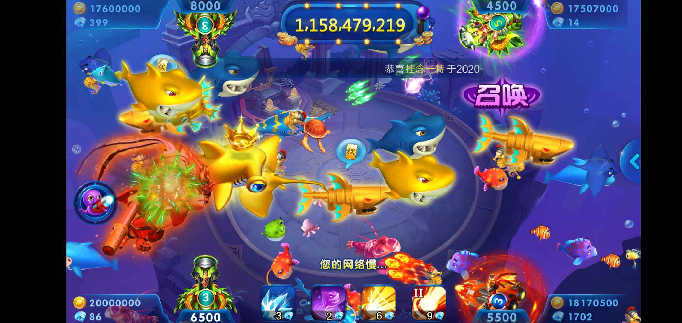 怎么出售JJ金币