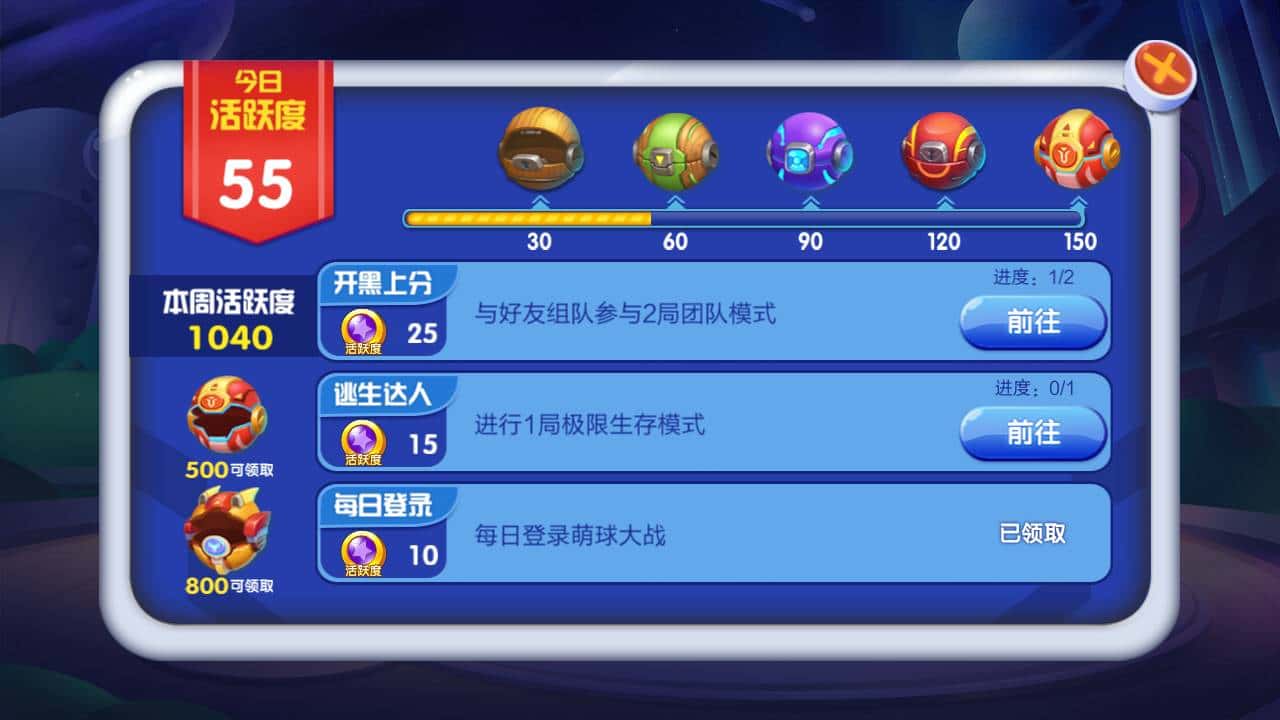 JJ金币出售商人