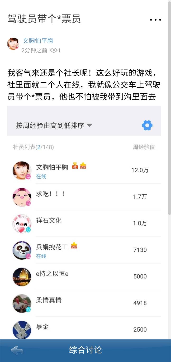 JJ斗地主电视台区在哪里