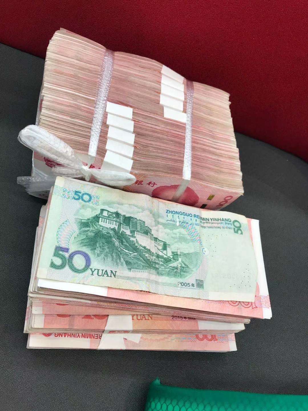 JJ麻将租号商人微信