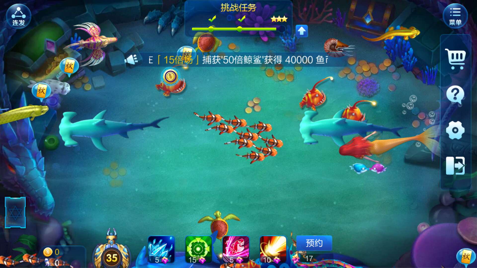 JJ斗地主客服在哪里找