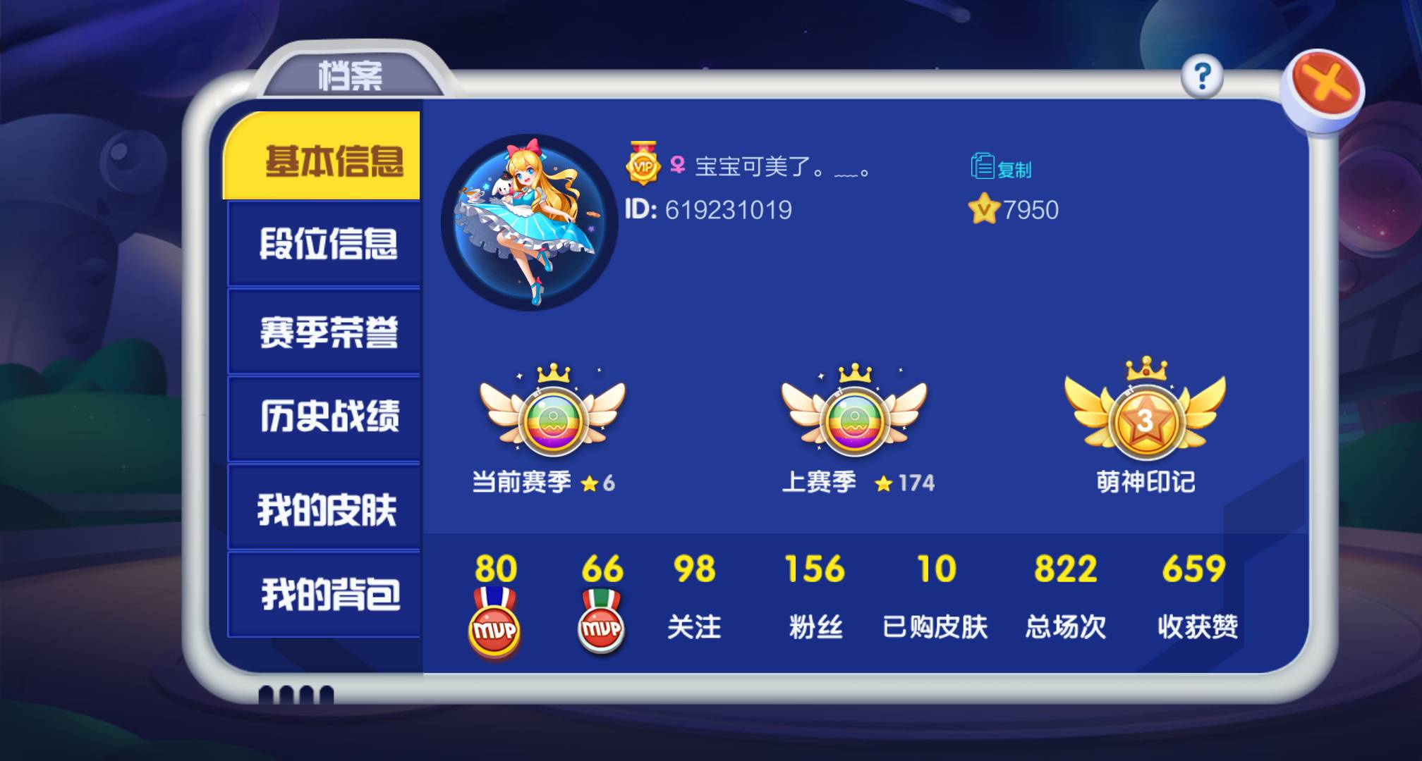 JJ斗地主账号哪里可以交易